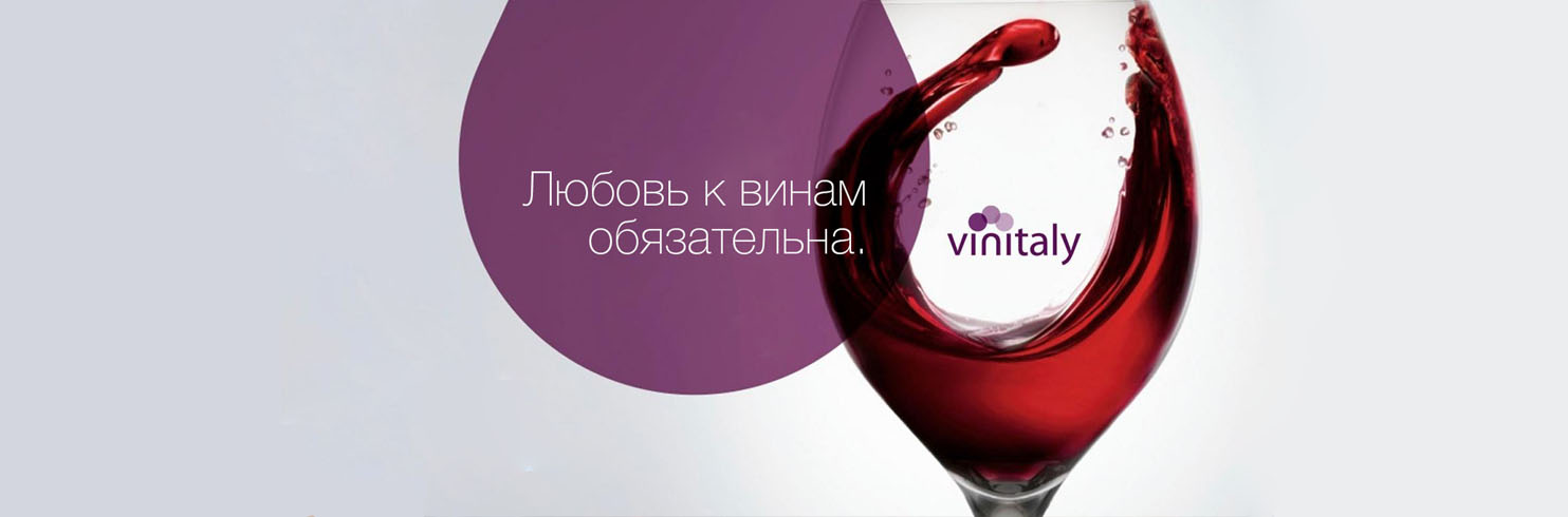 cover22Н0-wine-guide-alekseyeva